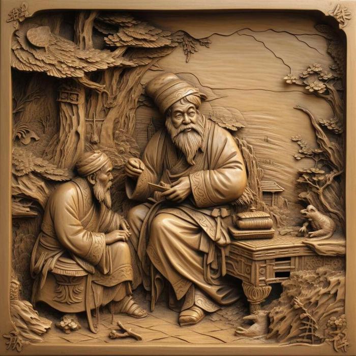 نموذج ثلاثي الأبعاد لآلة CNC 3D Art 